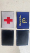 中国消防救援标志可制作LOGO名称胸号牌织唛定 做魔术贴商标