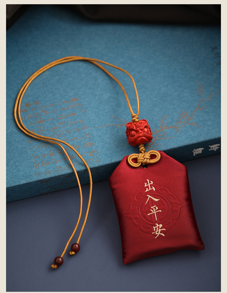 汽车挂件香囊香袋出入平安符网红同款车载后视镜饰品菩提莲花车饰