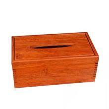 厂家非洲红花梨木纸巾盒中式抽纸盒 木质纸巾盒鸡翅木实木收纳盒