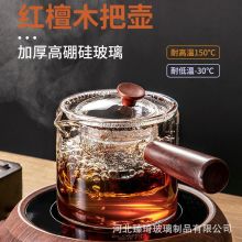 玻璃煮茶壶侧把耐高温泡茶壶电陶炉煮茶器家用批发跨境烧水壶玻璃