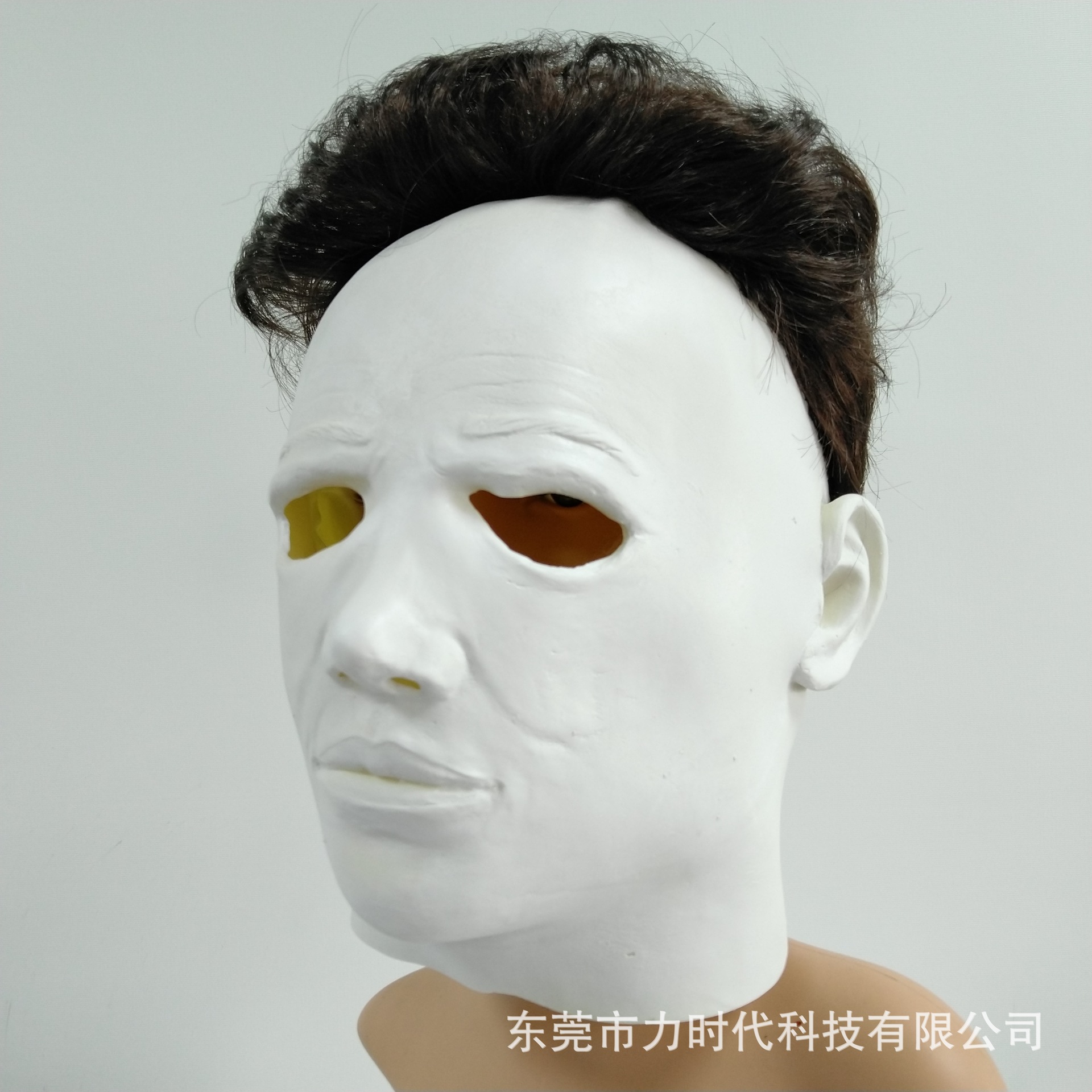 万圣节麦克梅尔面具头套 电影月光光心慌慌小白脸乳胶面具头套