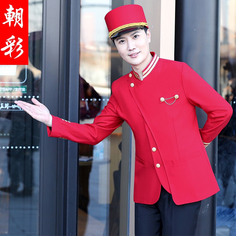 酒店门童迎宾服装泊车员男保安接待咨客工作服秋冬装会所宾馆制服