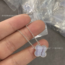 V金天然水晶紫玉髓四叶草项链女电镀18K金透明双面贝母吊坠锁骨链