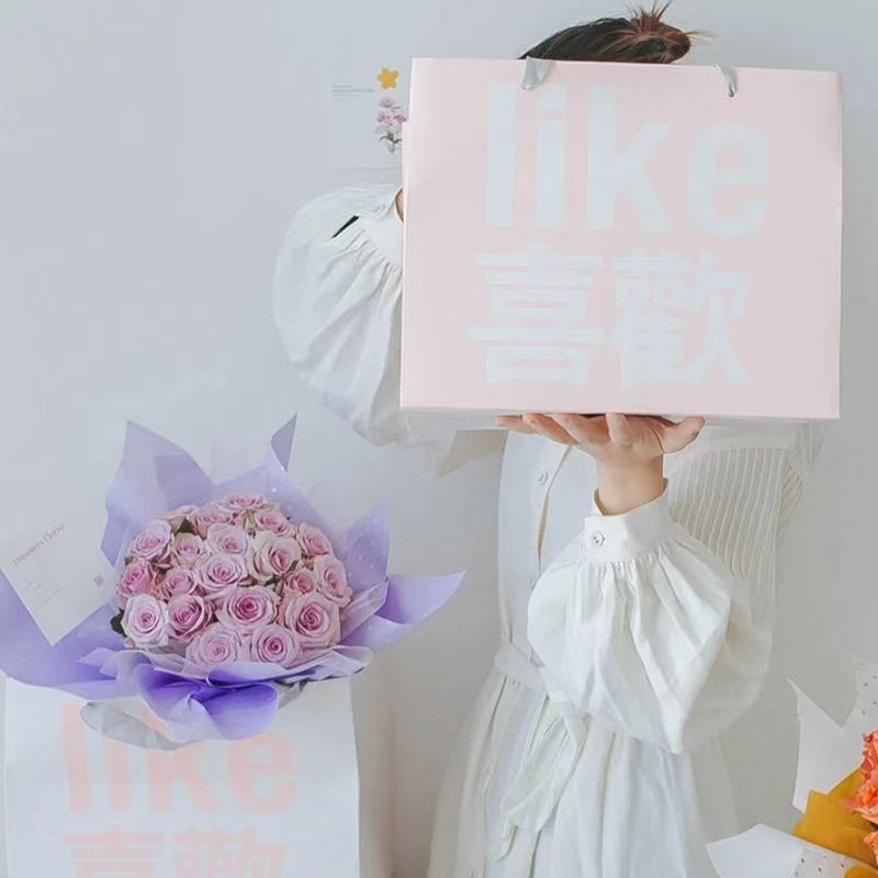 Valentine's Day Flowers Packing Boxes Large Square Flower Arrangement Bag Flower Shop Bouquet Packaging Bag Flower Hand Basket