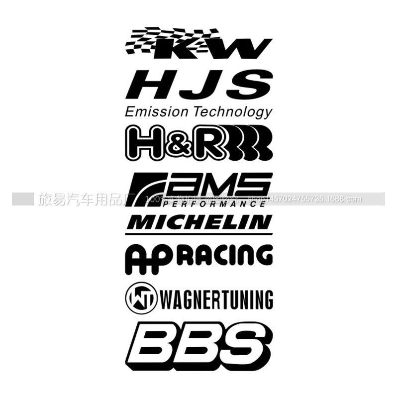 反光赛车门贴花套装图案赞助商乙烯基贴纸1629-阿里巴巴