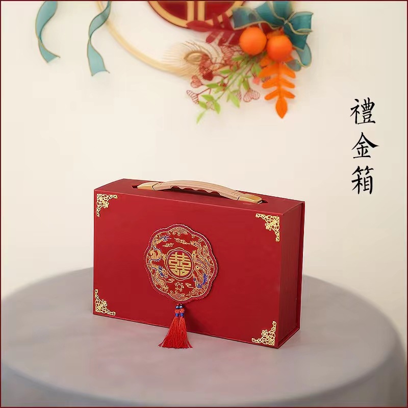 Celebration Ceremony Products Wedding Bride Hand-Held Cash Gift Box Color Gift Box Return Gift Bridal Suitcase Wedding Supplies Order Gift Box