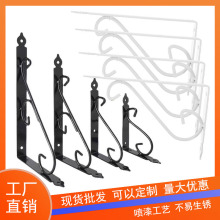 三角架支架托架置物架墙壁上挂直角层板固定一字隔板支撑三脚架