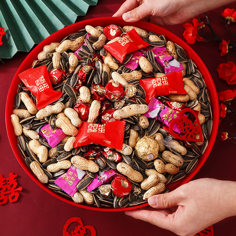 Wedding Plate Wedding Tray round Xi Character Red Plate Bride Toast Tea Cup Candy Plate Plastic Chinese Dried Fruit Plate