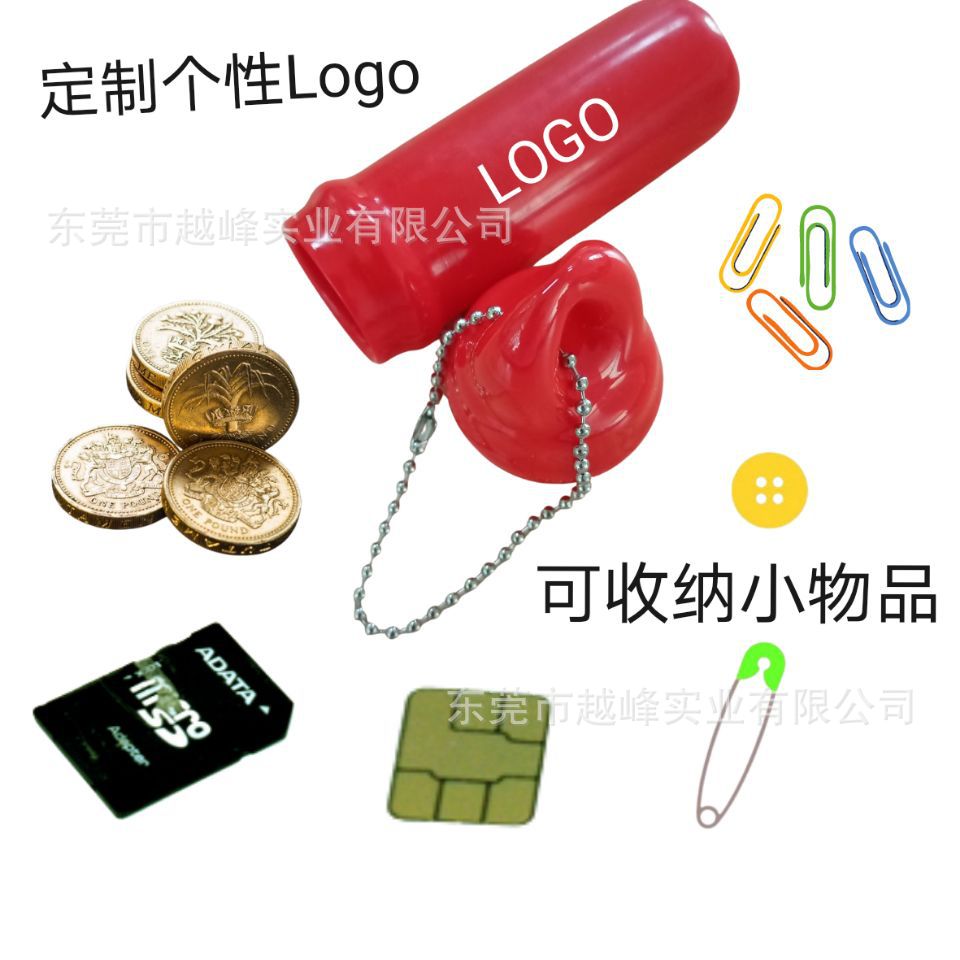跨境钱包厂家直销可定制个性logo圆柱形PVC硬币包硅胶零钱包