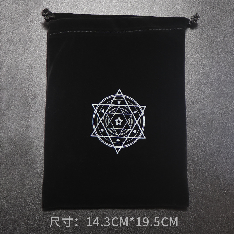 塔罗牌收纳袋桌游卡牌袋套布袋水晶灵摆收纳袋