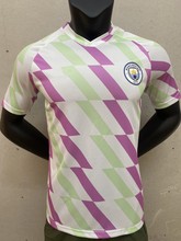 上海上港上海海港队20赛季球迷版球衣,全新正品带吊牌,尺码x_阿里巴巴