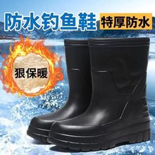 2023冬季加绒钓鱼鞋防水雪地雨鞋防滑高筒厨房EVA保暖靴轻便防滑