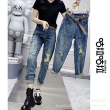 High waist jeans women trousers ladies pants欧美破洞女牛仔裤