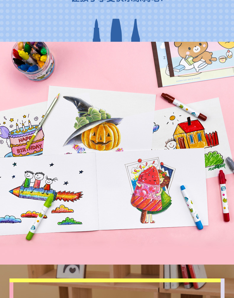 得力图画本16k儿童画画本a4小学生美术绘画素描本空白页涂鸦本子