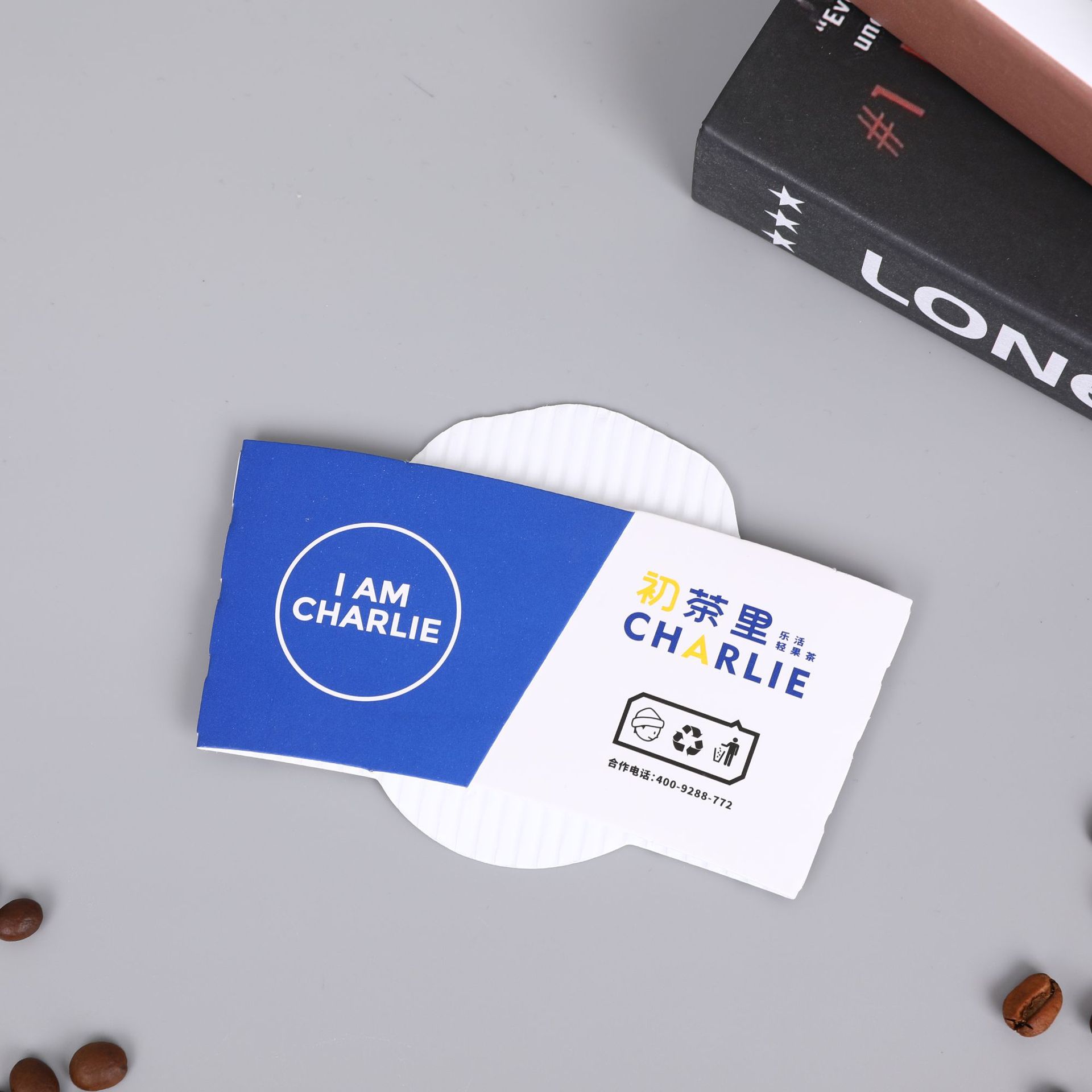 精美奶茶杯套瓦楞纸牛皮纸咖啡隔热杯套可爱卡通印刷批发