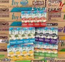泰国Ivy爱菲 酸乳饮料 果汁酸奶180ml*48盒