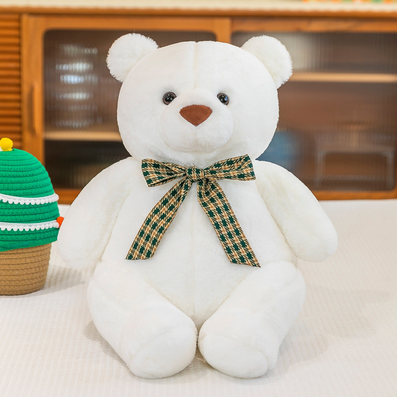 大号婚礼泰迪熊白熊棕色美国大熊布娃娃生日礼物毛绒玩具偶公仔女
