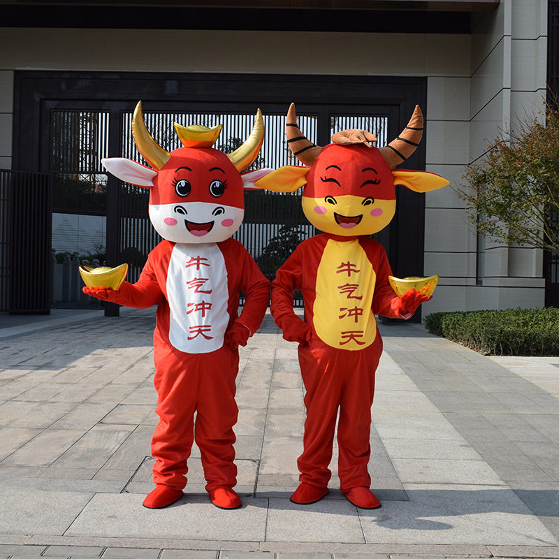 现货牛年吉祥物卡通人偶服装年会活动行走道具服生肖牛表演玩偶服