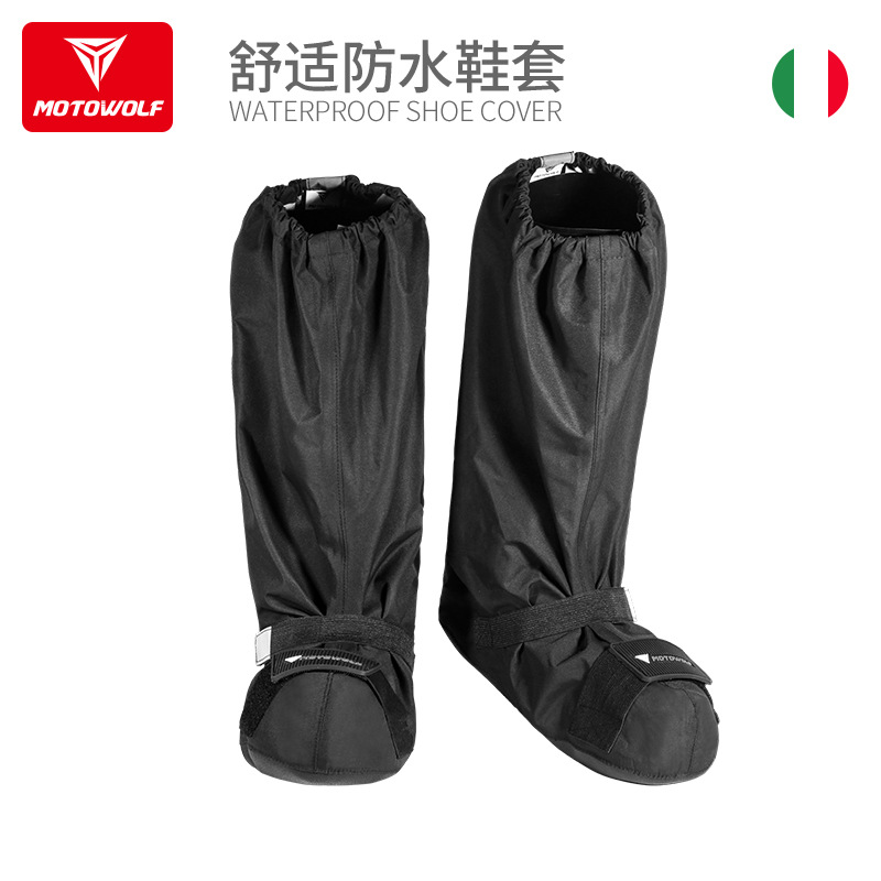 摩托车户外防雨防滑鞋套 防水耐磨高筒鞋套 户外骑行夜间反光鞋套