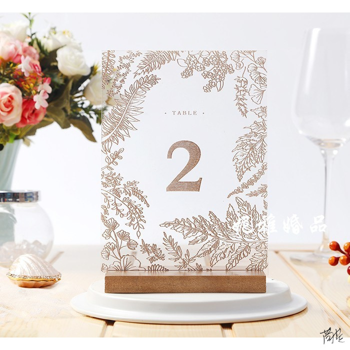 台卡展示牌亚克力结婚坐席主桌卡婚宴酒席印字卡桌牌台卡嘉宾席
