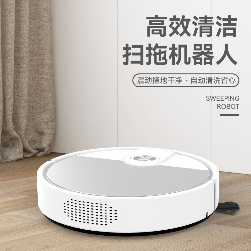 新款扫地机器人批发 智能吸尘器家用扫地机社区团购礼品 sweeper