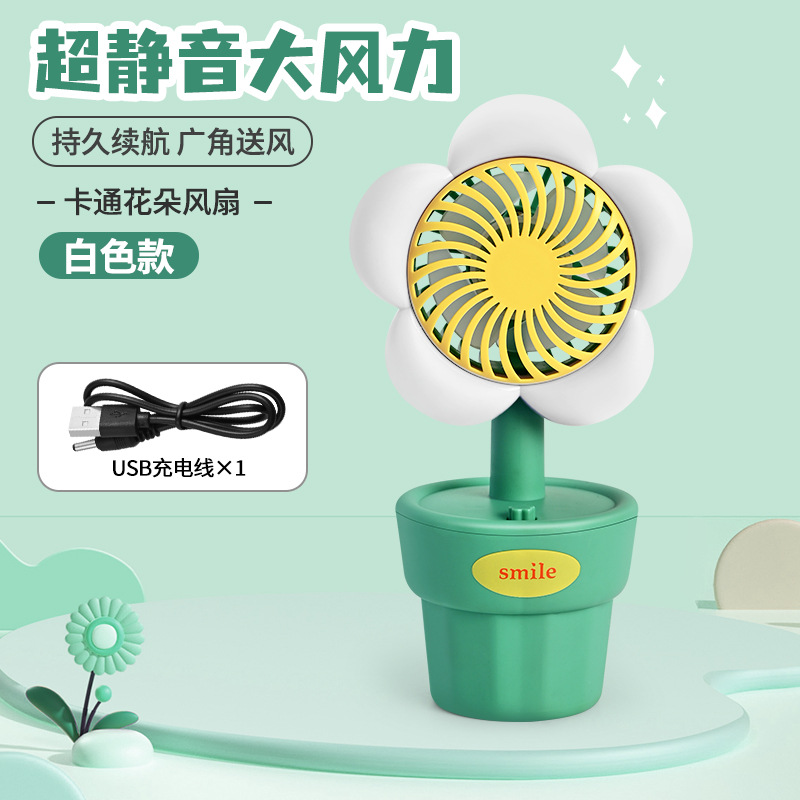 Summer Flower Usb Charging Handheld Small Fan Mute Desktop Mini Electric Fan Factory Wholesale Creative Gift