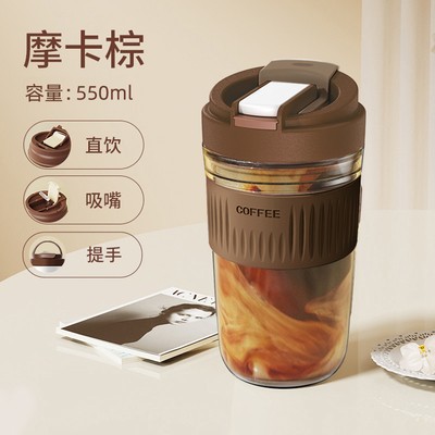Glass Double Drinking Cup High-Looking Summer Girls' Coffee Cup Portable and Cute Handy Heat Insulation Milk Water Cup