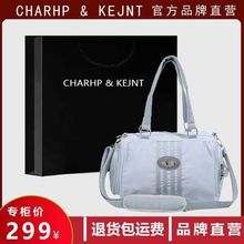 CHARHP&KEJNT正品2023新款潮大容量斜跨小众单肩包轻便休闲手提包
