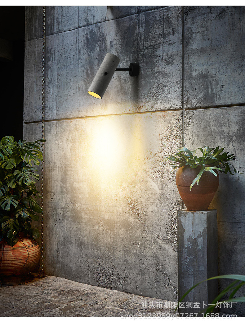 水泥客厅壁灯卧室床头灯工业风灯具楼梯过道墙壁灯创意可旋转射灯