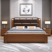 简约中式1.8米单双人大床主卧软靠婚床金丝胡桃木实木床1.5米