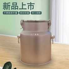 8EC2不锈钢茶叶罐食品级密封茶叶桶大小号加厚茶罐保鲜罐金属罐储