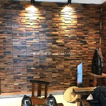 老船实木赛克电视客厅咖啡厅中式防腐实木马赛克玄关背景墙装饰