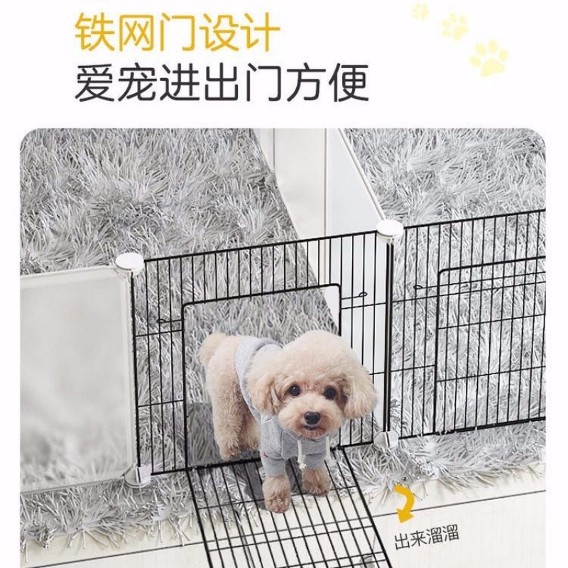 Dog Playpen Dog Pet Indoor Cat with Toilet Rabbit Cage Isolation Gate Fence Free Combination Small Dog Fence
