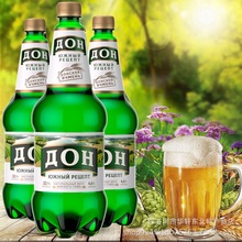 俄罗斯进口乌苏里波罗的海顿河清爽型啤酒1.2L大桶精酿麦香烈性酒