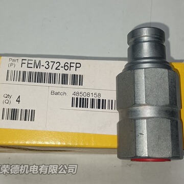 原装parker派克fem-372-6fb工程机械液压系统平齐端面型快换接头