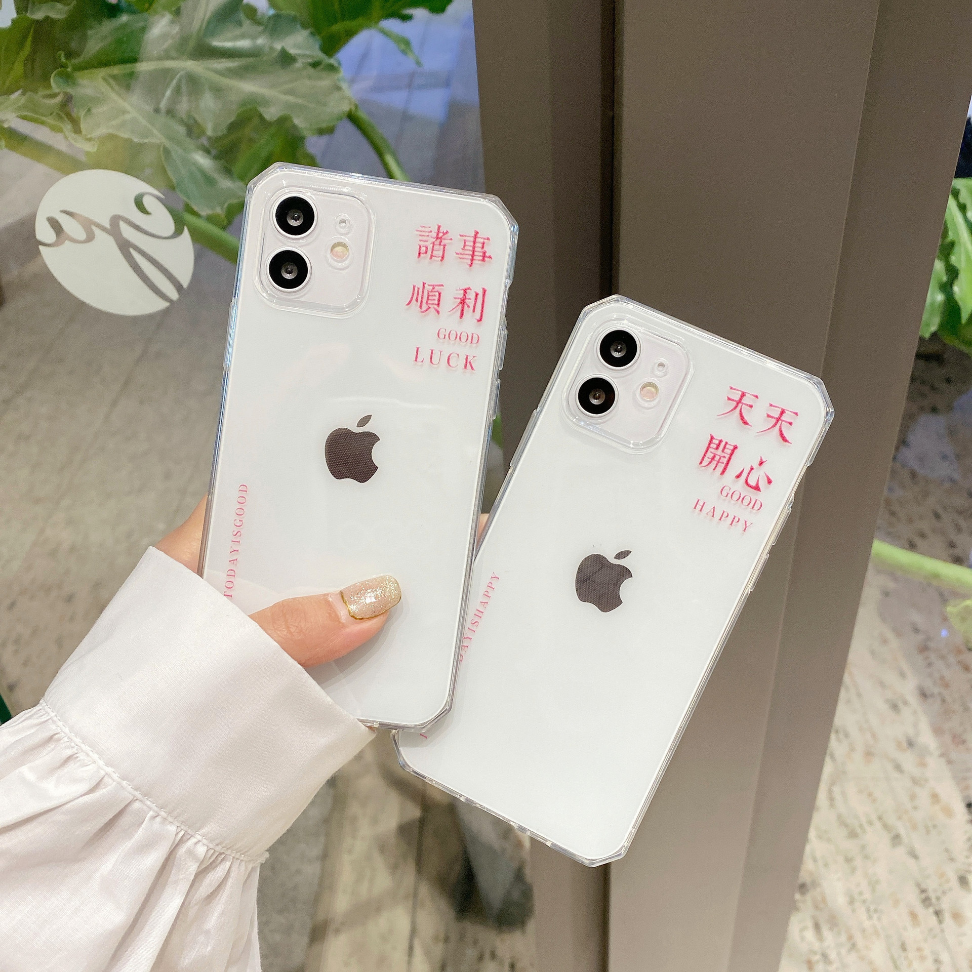 诸事顺利透明tpu精孔iphone11proxr手机壳个性文字适用苹果13软壳