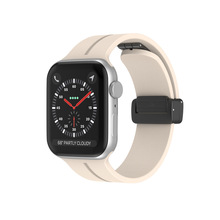 新款苹果硅胶表带可调节折叠磁吸扣搭扣iwatch表带适用苹果手表带