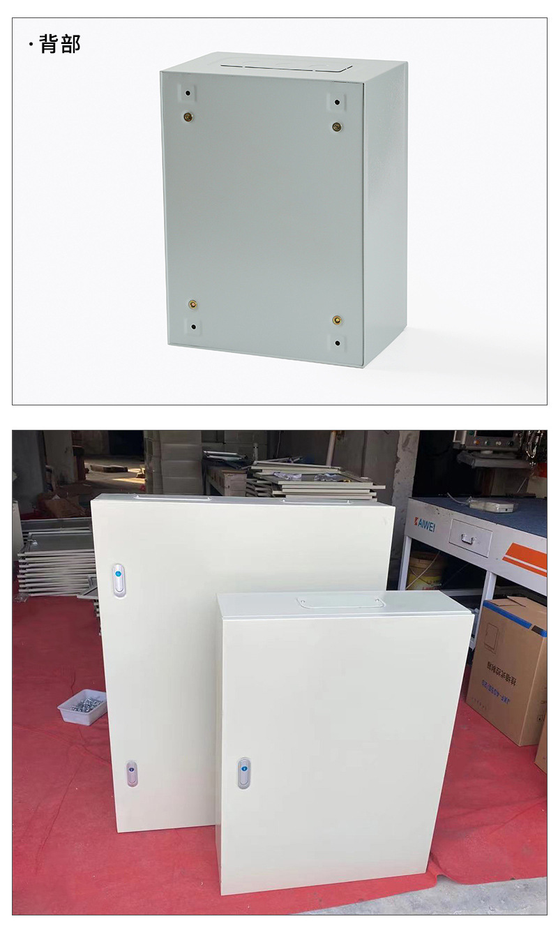 室内明装壁挂式基业箱jxf铁皮控制箱动力箱电箱电表箱配电箱非标