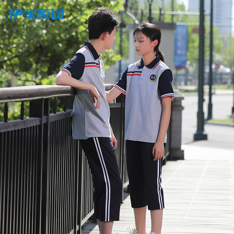 中学生校服套装短袖七分裤两件套班服运动会夏季夏装初中生高中生
