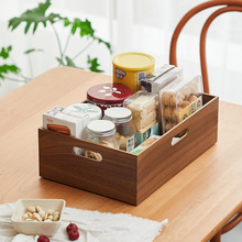 家用桌面收纳盒木质大容量日式储物盒零食化妆品杂物整理收纳筐