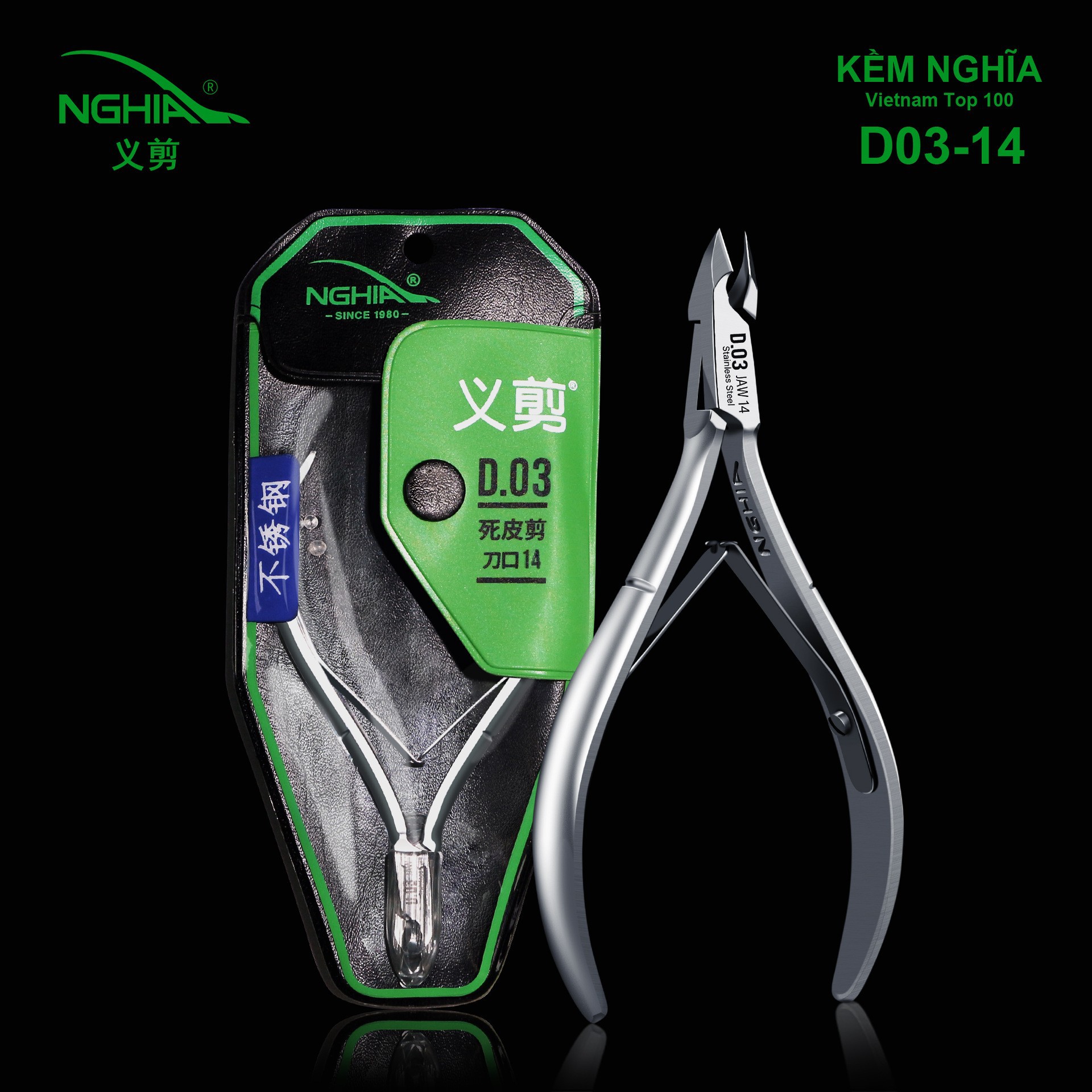 Nail Beauty Products Cuticle Nipper Sharp and Durable Vietnam Stainless Steel Cuticle Nipper NGHIA D501 D03 D07