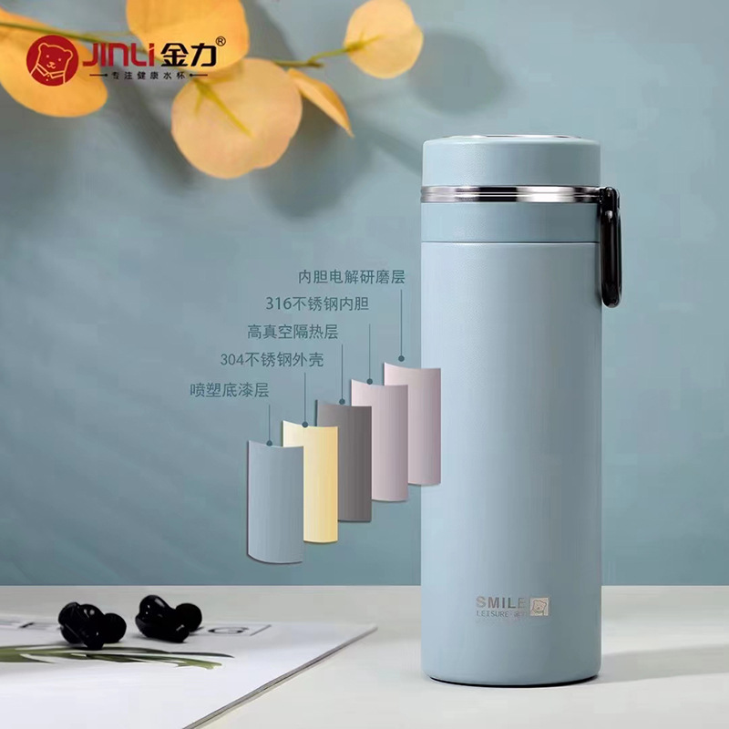 Jinli Double-Layer Vacuum Smart Insulation Cup Large Capacity Office Business Tea Making Water Cup Portable Sports Water Cup Wholesale