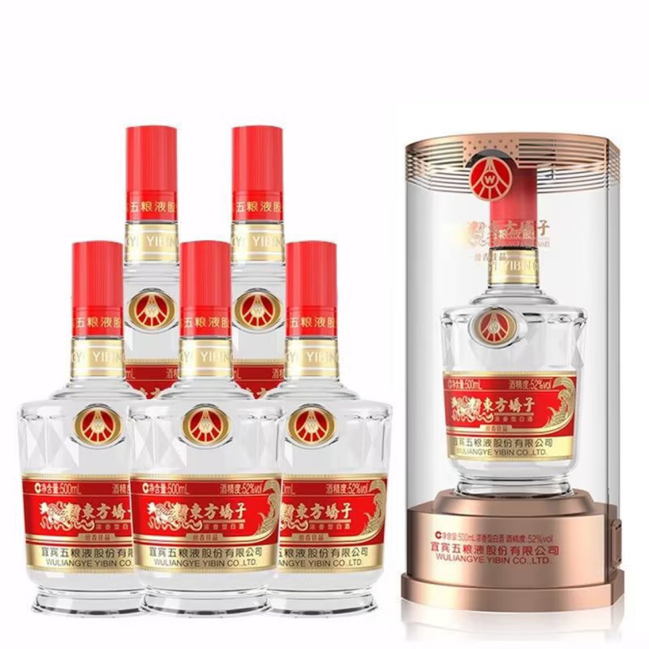 东方骄子 52度浓香型白酒 整箱500ml*6瓶-阿里巴巴