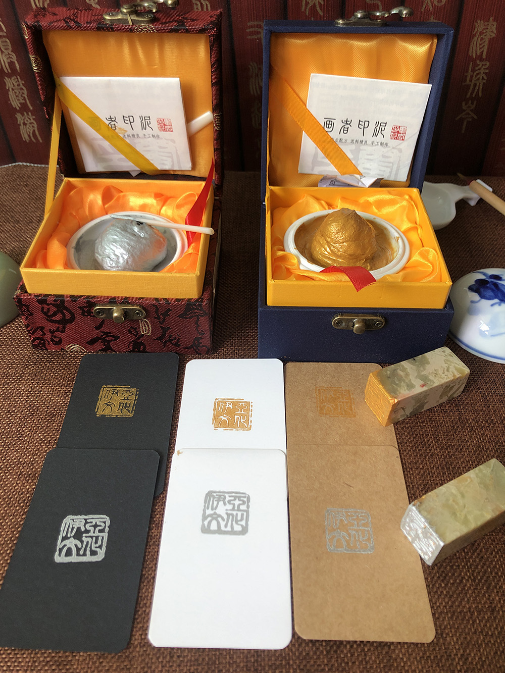 金色印泥银色盒装朱砂印油书法书画专用国画篆刻印尼印泥书画专用