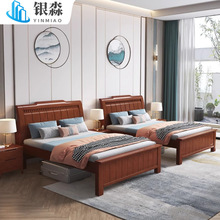 新中式实木床1米8双人床架全实木家具1米2单人床出租房用民宿大床