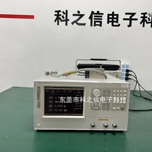 收购维修Agilent/安捷伦 4287A 4284A 4285A 4286A LCR测试仪