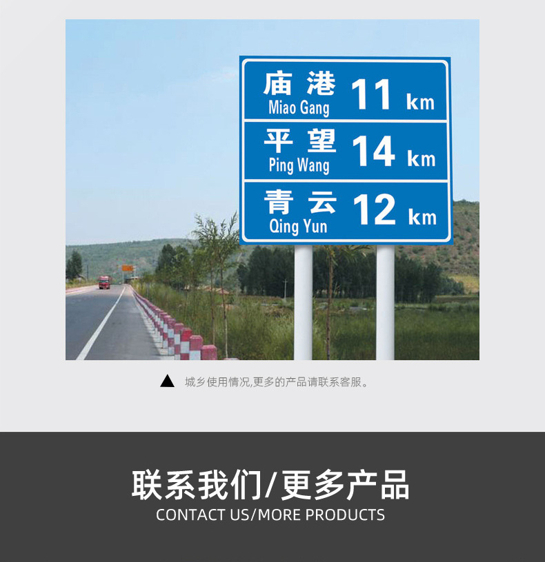 工厂交通标志杆l型十字路口道路指示杆标识牌杆警示牌杆批发