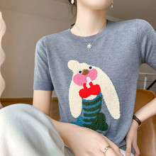 韩版兔子图案短袖2023夏精纺羊毛针织衫女气质T恤精致兔子上衣女