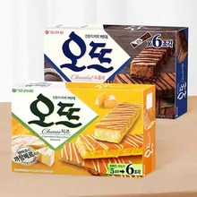 韩国进口好丽友欧式奶酪巧克力蛋糕派Q蒂下午茶休闲食品糕点