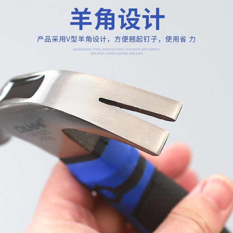 Mini Nail Hammer Plastic Handle Hammer Household Hammer Shape Claw Hammer Non-Slip Iron Hammer Rubber Hammer